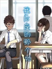纸上银河 日韩动漫高清资源封面